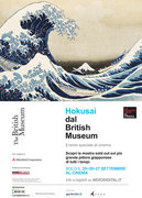 Locandina HOKUSAI DAL BRITISH MUSEUM (BRITISH MUSEUM PRESENTS HOKUSAI)